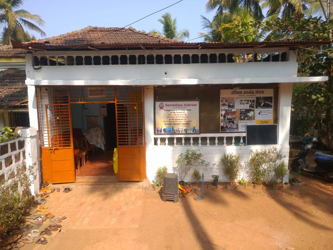 Savedana Aashram